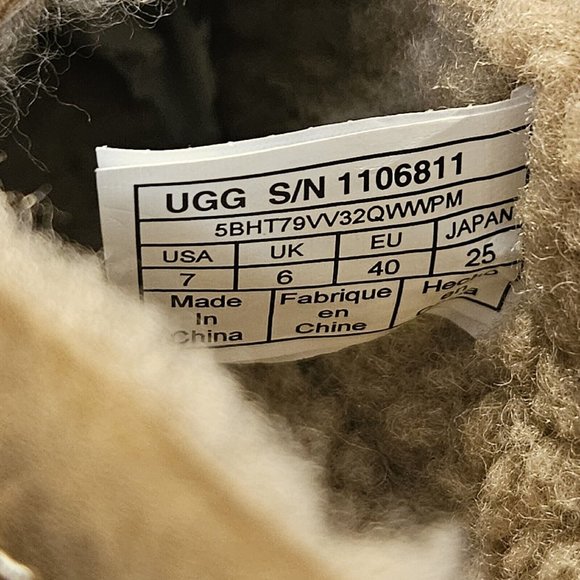 UGG Dex Lace Slip On Loafer Slipper Water Resistant Indoor Outdoor Chestnut US 7 - Picture 14 of 14